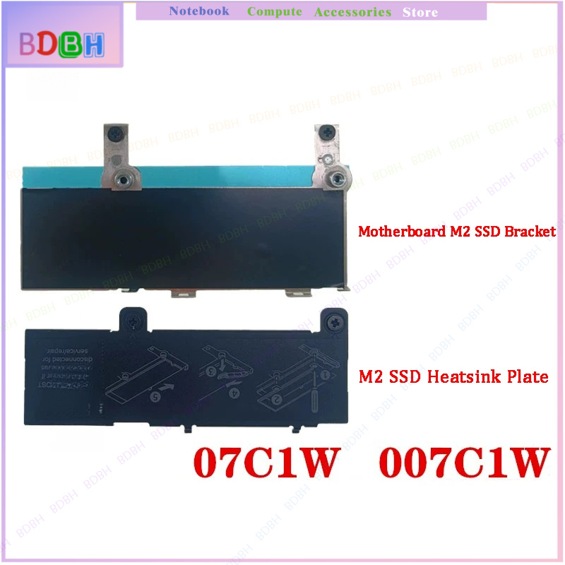 M.2 Ssd Heatsink - New Original Laptop M.2 SSD Heatsink