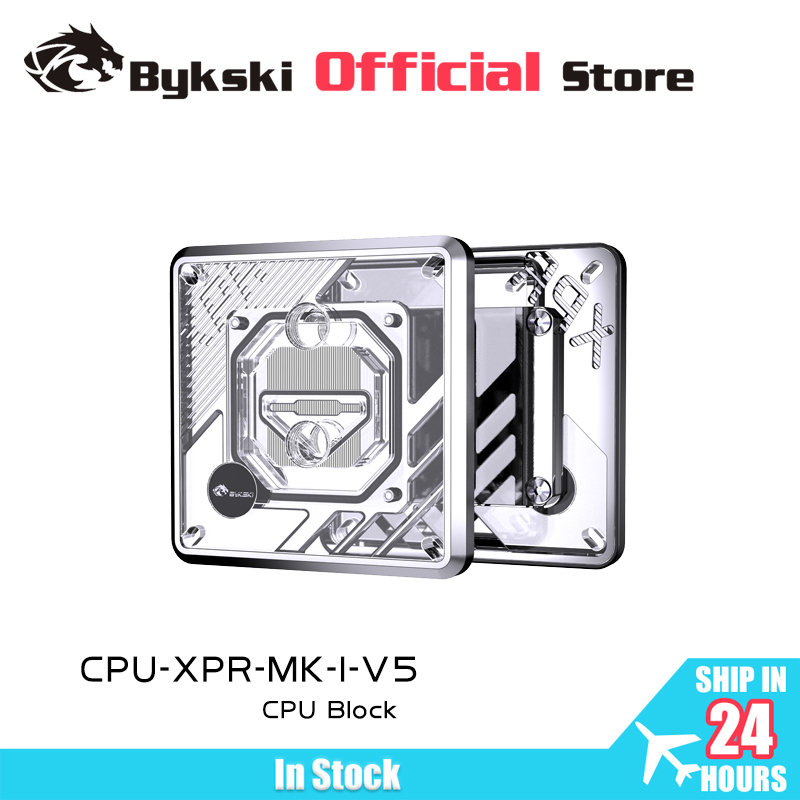 Bykski CPU Block Use for INTEL - огляд і ціна Amd Cpu Ryzen 7