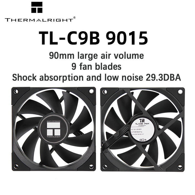 Thermalright TL-C9 TL-C9B TL-9 - огляд і ціна Pc Case Fan