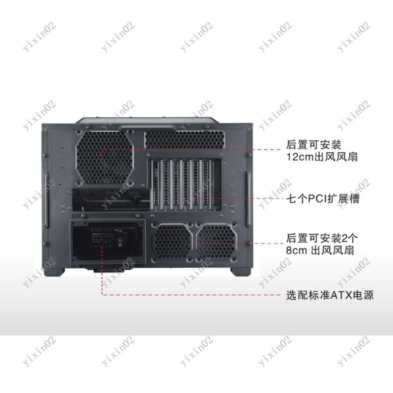 ATX Motherboard Computer Case  - огляд і ціна Pc Case Fan