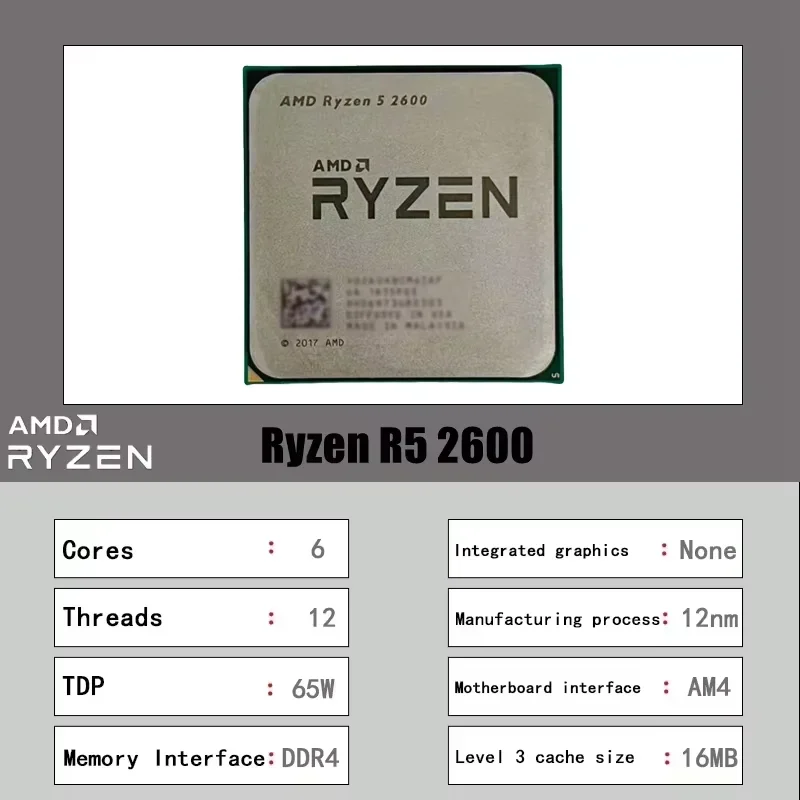 AMD Ryzen 5 2600 16MB L3 Cache - огляд і ціна Pc Gaming Amd Ryzen 5