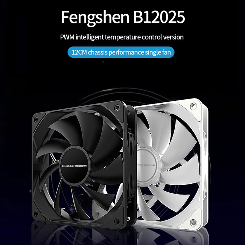 TEUCER PC Computer Case Fan PW - огляд і ціна Pc Case Fan