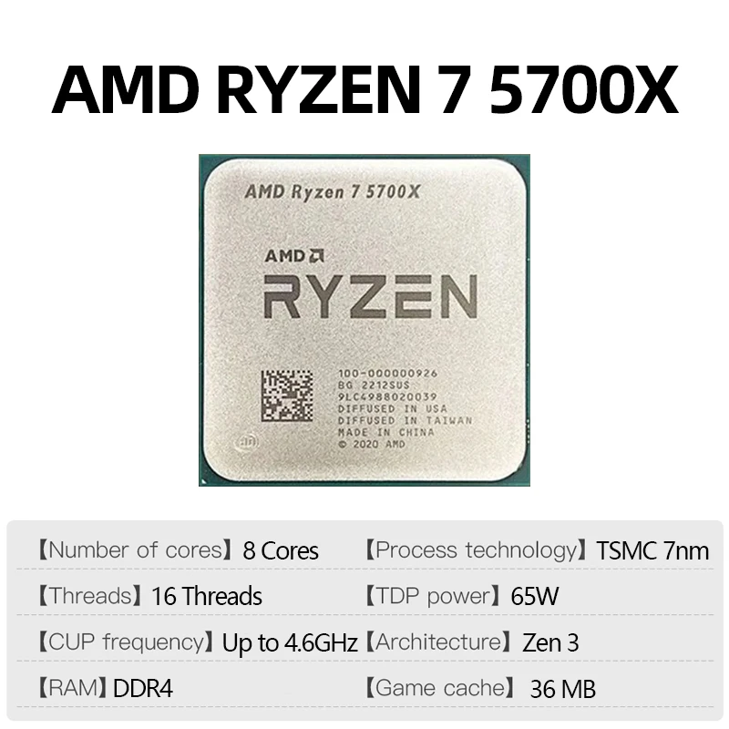 AMD Ryzen 7 5700X Gaming Deskt - огляд і ціна Amd Cpu Ryzen 7