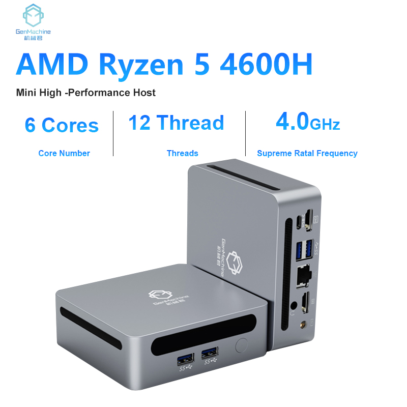 GenMachine AMD Ryzen 5 4600H 1 - огляд і ціна Pc Gaming Amd Ryzen 5