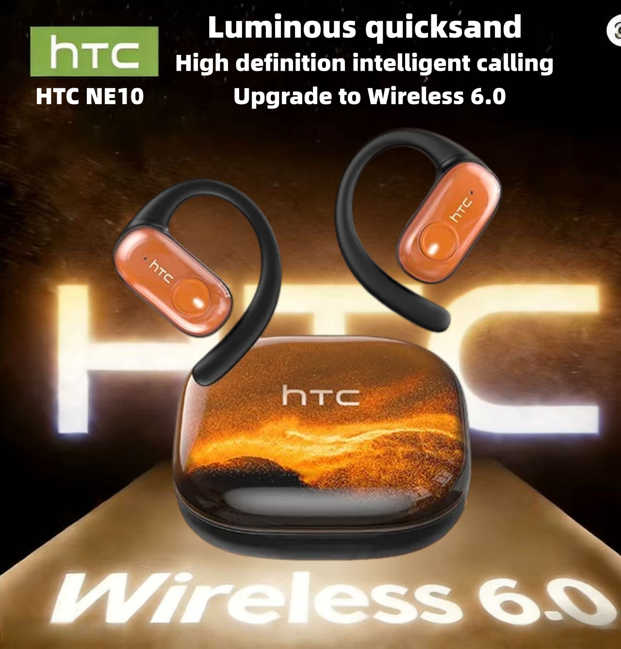 HTC NE10  Nightlight Flow Sand - огляд і ціна Pc Gaming Apple