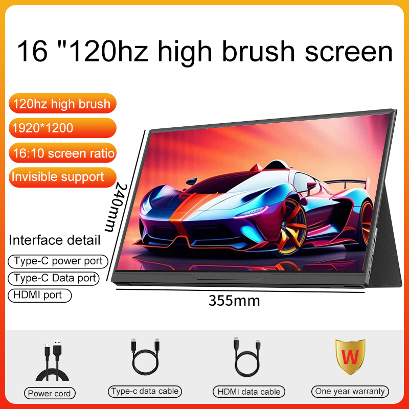 16inch Portable Monitor 100% S - огляд і ціна Pc Gaming Gigabyte