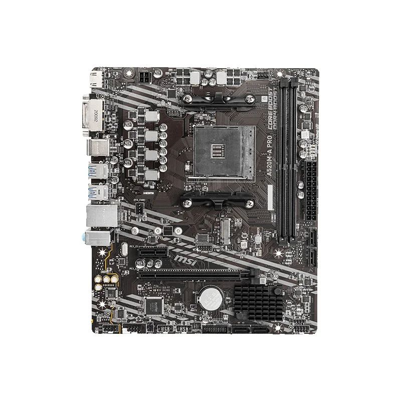 MSI A520M A PRO + AMD Ryzen 3  - огляд і ціна Pc Gaming Kit