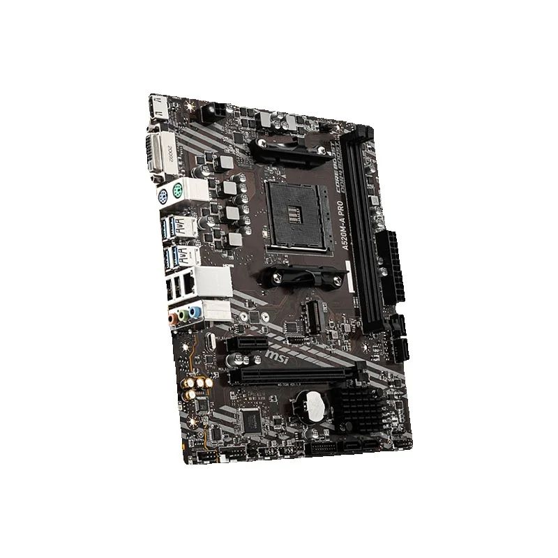 MSI A520M A PRO + AMD Ryzen 3  - огляд і ціна Pc Gaming Kit