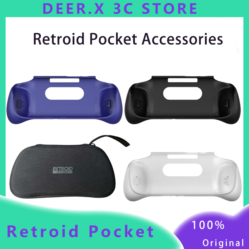 Retroid Pocket Gaming Accessor - огляд і ціна Pc Gaming Kit