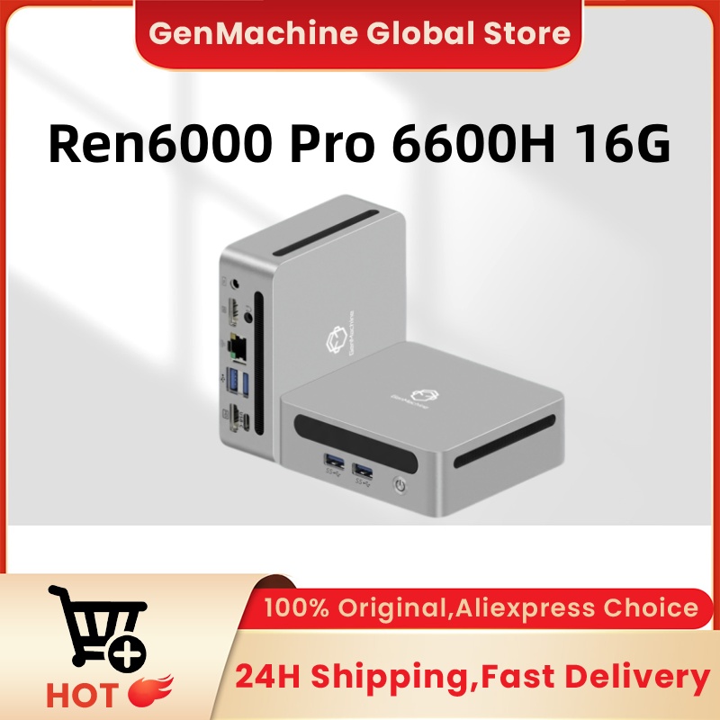 GenMachine AMD Ryzen 5 6600H M - огляд і ціна Pc Gaming Amd Ryzen 5